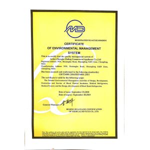 Anhui Zhongke Duling Commercial Appliance Co., Ltd. Certifications