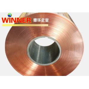 China Low Resistance Nickel Clad Copper , Good Conductivity Copper Composite Material wholesale