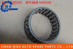 China K455320 Needle Roller Bearing Assembly Gear Box Wg9003395320 Hw10/Hw12 on sale