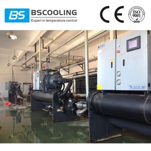 China Industrial water cooled chiller system with environmental friendly refrigerant R407C wholesale