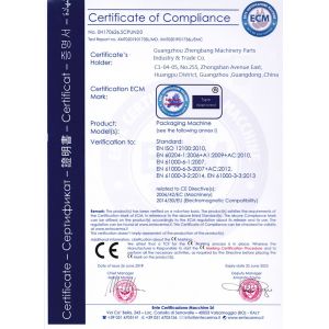 Guangzhou Zhengbang Machinery Parts Industry & Trade Co.,Ltd. Certifications