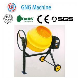China 140L Mini Cement Mixer Two Wheels Cement Mixer Machine Fixing Structure wholesale