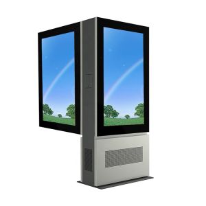 China Waterproof Ip65 75in Floor Stand Digital Signage 3840x2160 wholesale