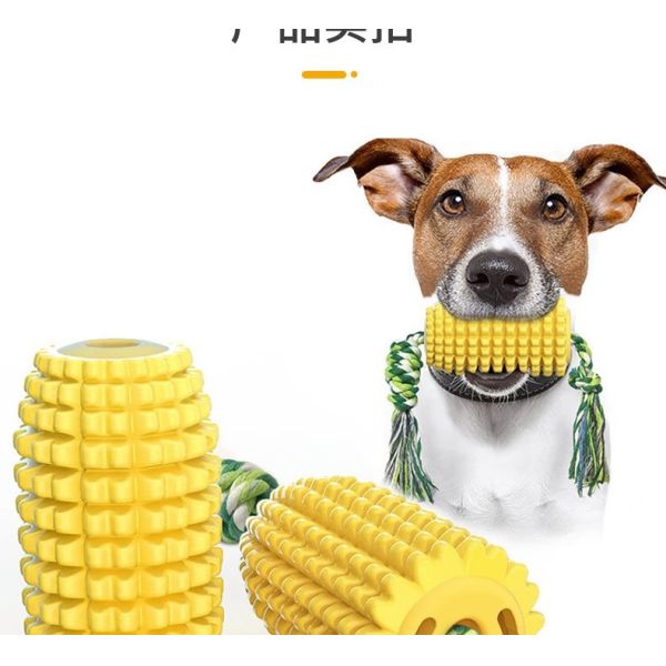 Eco Friendly Corn Shaped Dog Toothbrush Rubber Dog Toothbrush Chew Toys With Cotton Rope