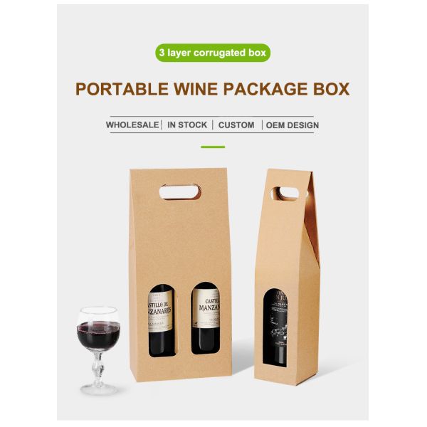 Brown Corrugated Paper Wine Packaging Gift Box With Handle