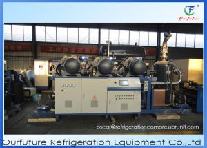 China Screw Refrigeration Compressor Unit Water Cool Refrigeration Condensing Unit wholesale