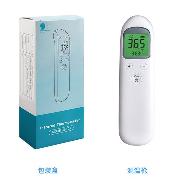 Digital Medical Forehead Infrared Thermometer Non Contact With LCD Display