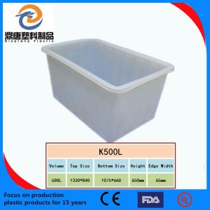 China PE tank/ Rotomolding water tank for Shipping tank wholesale