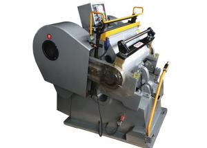 China Economical Paper Die Cutting Machine , Custom Paper Die Cutter Equipment Energy Saving wholesale