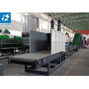 China CE Certificate 3000KG/H Pet Bottle Recycling Equipment wholesale