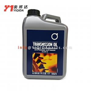 China 31256775 Automatic Transmission Fluid Oil V60 S60 XC40 Volvo Transmission Oil on sale