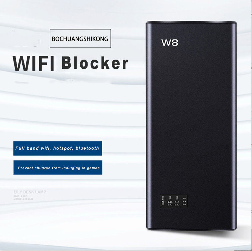 Quality Full band WiFi network signal blocker 2.4G + 2.5G + 5.2g + 5.1g + 5.8G Wireless Signal Jammer WiFi interference shield for sale