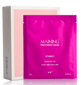 China Wholesale Facial Mask wholesale