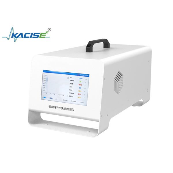 China KGD WQ 514 Motor Vehicle PN Rapid Detector Advanced Technology for Measuring Fine Particulate Matter in Exhaust Gas wholesale
