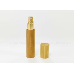 China Eco Friendly Refillable Spray Bottle Cosmetic Bulk Cylinder Shape on sale
