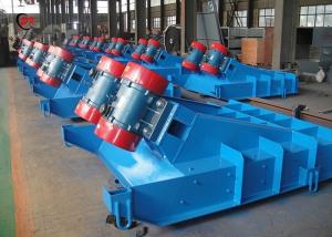 China Sand Vibration Feeder Machine Quantitative Feeding Enclosed Type wholesale