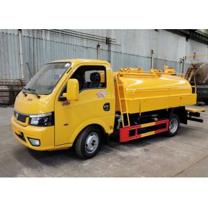 China Dongfeng 4x2 Mini 3m3 Vacuum Sewer Cleaning Truck wholesale
