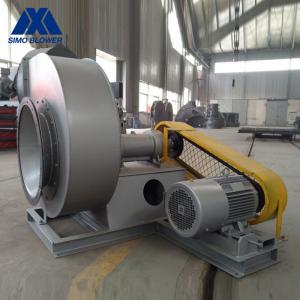 China 16Mn Single Inlet Large Capacity Centrifugal Flow Fan Blower on sale