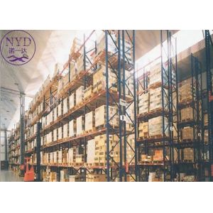 Available International Freight Forwarder Pickup Delivery Warehousing Customs Clearance