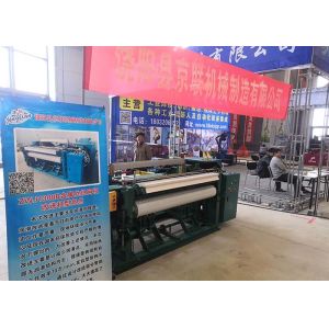 2.2KW Medium Duty Metal Wire Mesh Weaving Machine With Stable Performance
