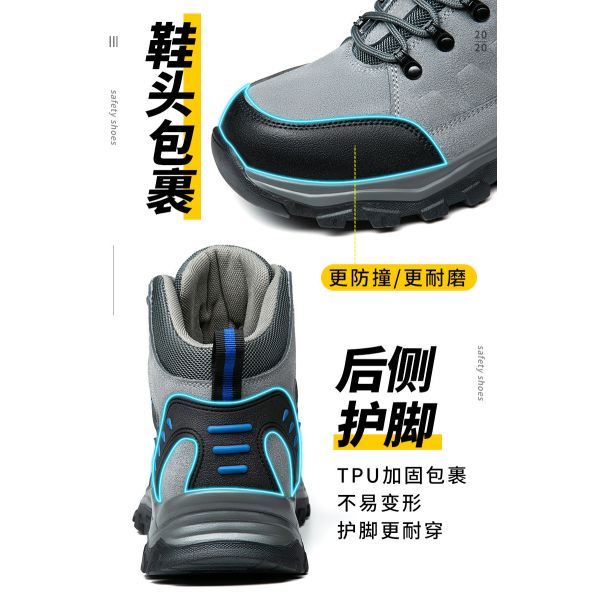 Mid-Cut Welding Safety Shoes with Custom Logo and Gray Color Suede Work Boots