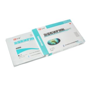 China Medical Supplies Sodium Alginate Non Woven Wound Dressing wholesale