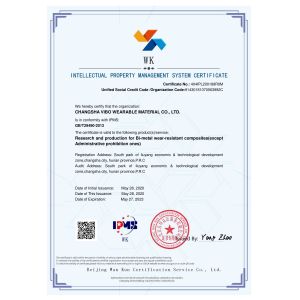 Changsha Vibo Wearable Material Co., Ltd. Certifications
