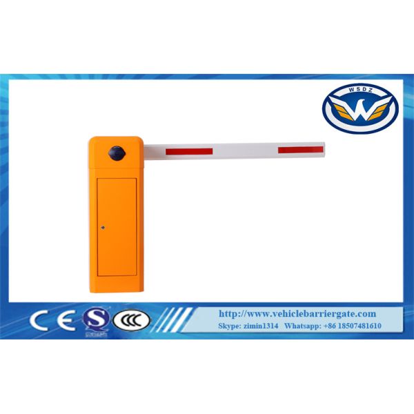 Car Parking Boom Barrier Gate IP65 PMSM Motor Servo Drive Control System