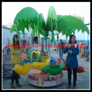 China Rotating Flying Fish kiddie ride for 12 kids for amusement park wholesale
