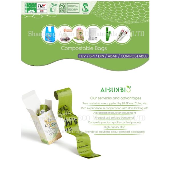 Custom Printed Compostable Dog Poop Bag Biodegradable Polythene Cornstarch