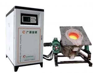 China Medium Frequency Induction Melting Machine   500KW DSP Electric Induction Furnace wholesale