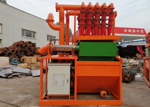 China 250mm Oilfield Mud Recovery System Mud Pumps For Drilling Rigs Polyurethane Screen on sale