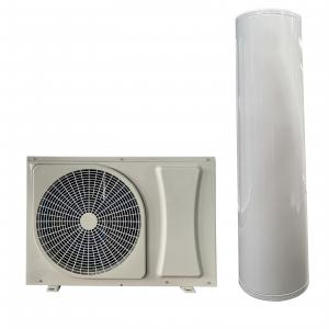 China 200L Domestic Heat Pump Water Heater Split System Air Source Heat Pump High Temperature wholesale