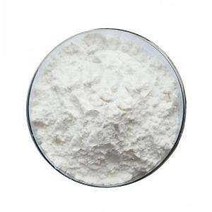China 99% Purity Troparil Powder C16H21NO2 CAS 74163-84-1 Manufacturer Supply wholesale