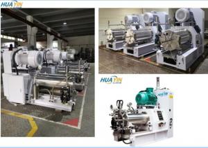 China 22KW Horizontal Bead Mill For Cocoa Butter Substitute Higher Efficiency wholesale