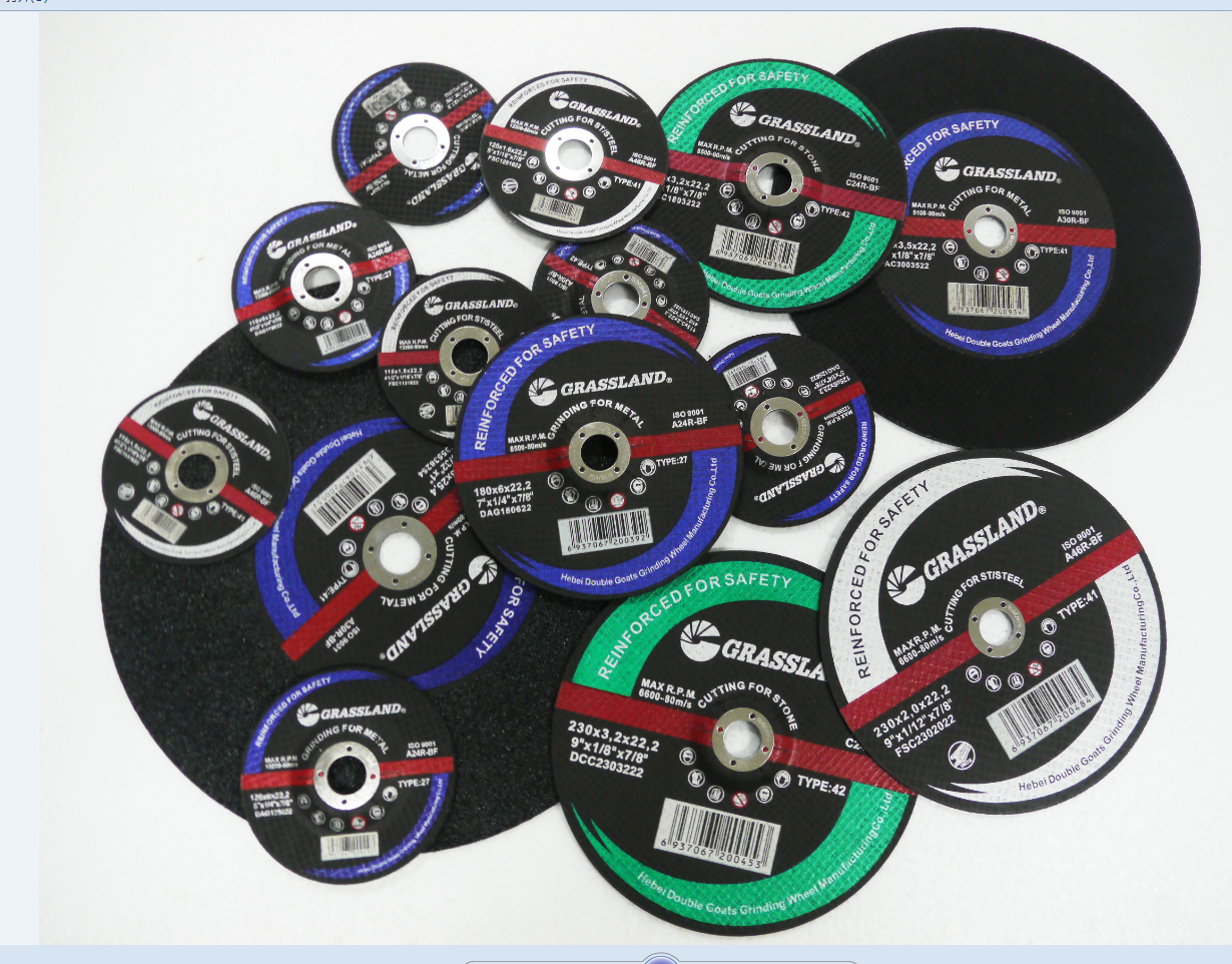 Flat Carbon Steel 14 Inch 355mm Abrasive Cut Off Wheel