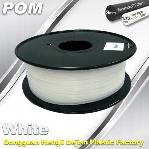 China 3D Printer POM Filament Black And White 1.75 3.0mm High Strength POM Filament on sale