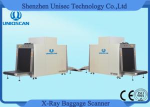 Large Channel 100*80cm Downward X Ray Luggage Scanner X Ray Scanning Machine