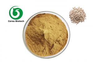 China 99% Food Grade Organic Coix Seed Powder Health Care wholesale