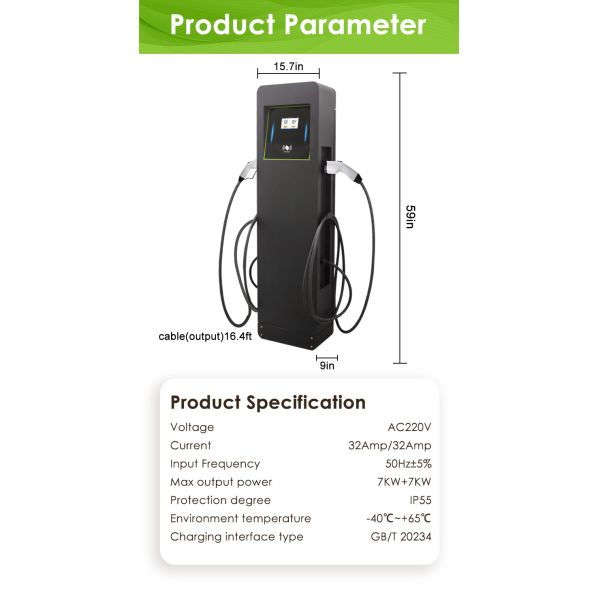 Ev charging station double gun GB/T 20234 7kw+7kw 32A Commercial OCPP 1.6J OEM ODM