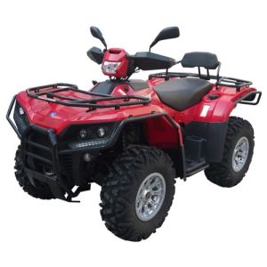 China 1345mm Wheelbase 2 Speed 4x4 700cc Utility Vehicles ATV wholesale