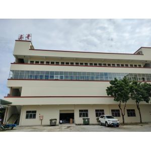 Dongguan Aoqi Packing Machine Co., Ltd.