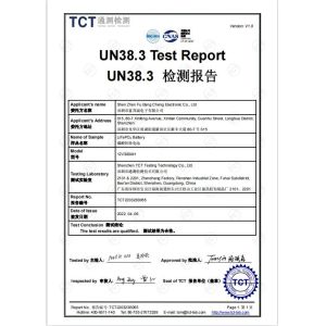 Shenzhen Enersour Electronics Co., Ltd. Certifications