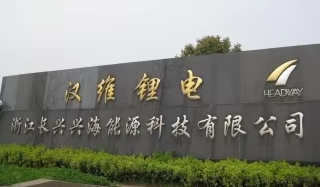 48V100Ah 51.2V100Ah Stack Type Home Energy Storage Battery 48V100Ah 51.2V100Ah 5KWh Lithium-ion Battery Pack