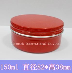 China 150ml Red Cream Jar Cosmetic Packaging Lotion Bottle Metal Cream Container Aluminum Jar on sale