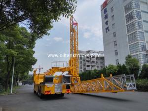 China 15m Aluminum Platform Under Bridge Inspection Vehicle / Inspection Access Equipment 800kg Load wholesale
