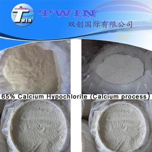 China 65% purity Calcium Hypochlorite (Calcium process) CAS number 7778-54-3 wholesale