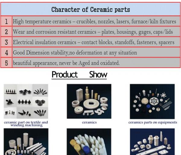 Corrosion Resistance Industrial Ceramic Insulator Tube For Automatic Robots