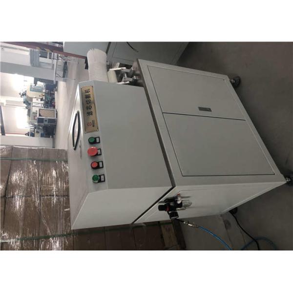 Filter Layer Cutting Filter Cartridge Machine CE Passed With Great Efficiency