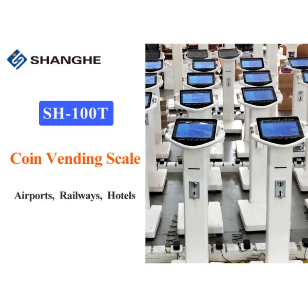 Intelligent Airport Luggage Scale With Voice Broadcasting System 200KG Weight